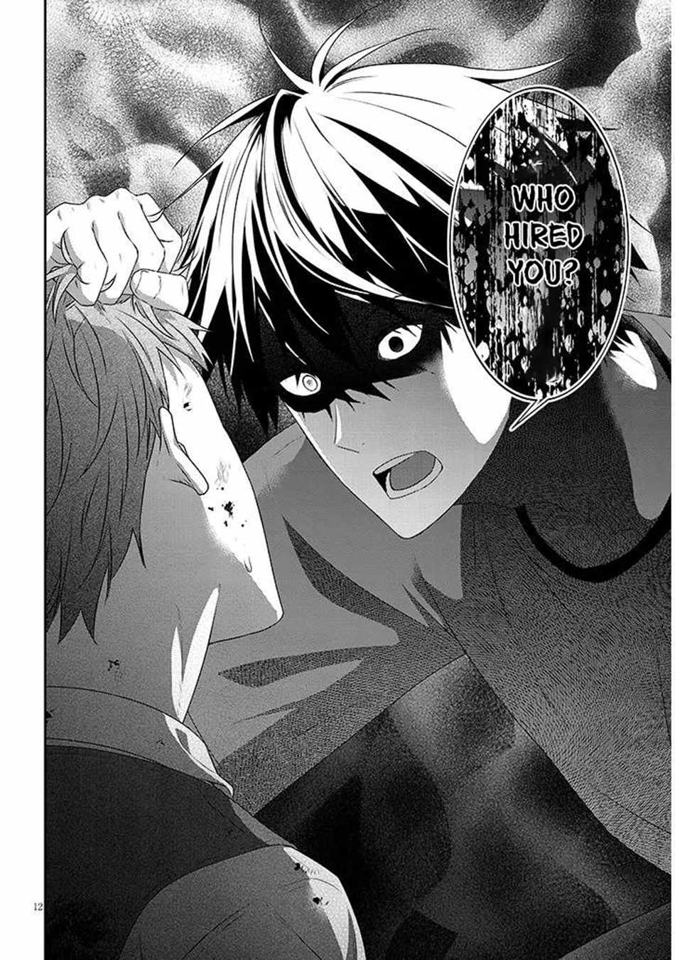 Maou ni Natta node, Dungeon Tsukutte Jingai Musume to Honobono suru Chapter 80.2 3